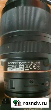 Объектив для sony alpha Воронеж - изображение 1
