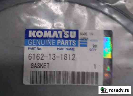 Прокладка гбц komatsu 6шт Междуреченск