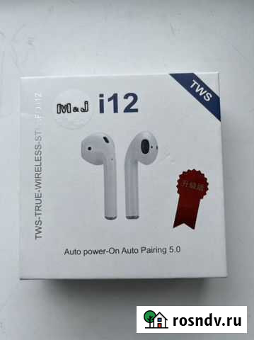 TWS i12 Елизово - изображение 1