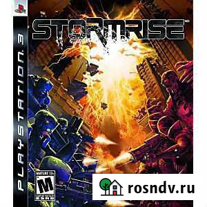 Stormrise/ps3/Калина Молл Владивосток - изображение 1