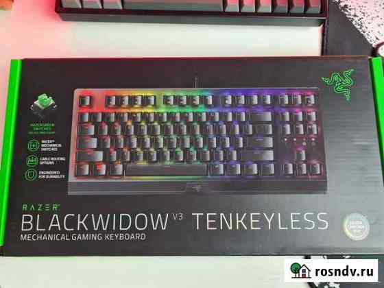Razer Blackwidow V3 TKL (Как новая) Москва