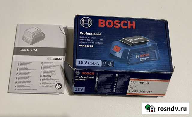 Зарядное устройство Нижневартовск - изображение 1