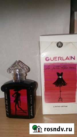 Лимитка, туалетная вода, полная 50 мл, без 1 Салават - изображение 1