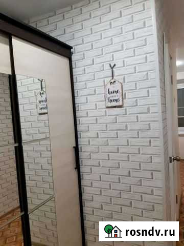 Сдам квартиру посуточно Новомосковск - изображение 1