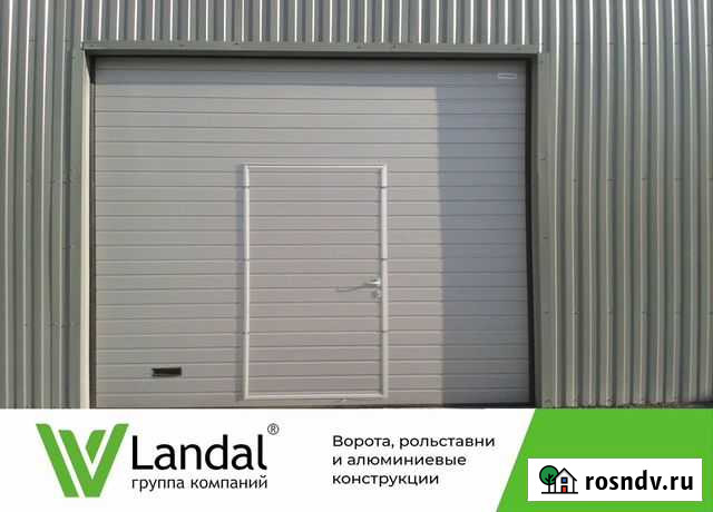 Утепленные ворота Волгоград - изображение 1