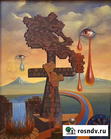 Картина Армения, Арцах(сюрреализм) Москва - изображение 1