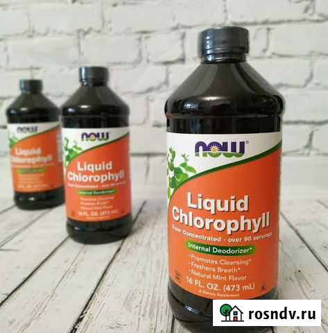 Хлорофилл жидкий Киров - изображение 1