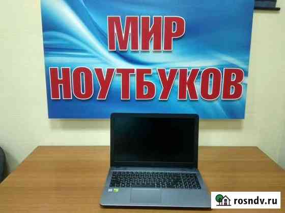 Ноутбук Asus для игр,графики,учебы,рассрочка Волгоград