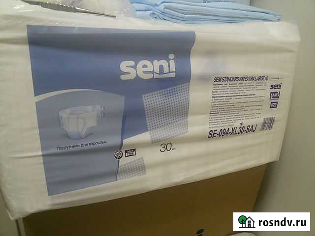 Памперсы для взрослых,4 Ждановский - изображение 1