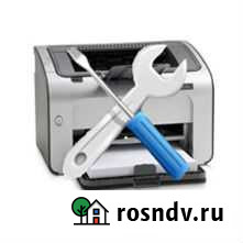 Ремонт оргтехники Новосибирск - изображение 1