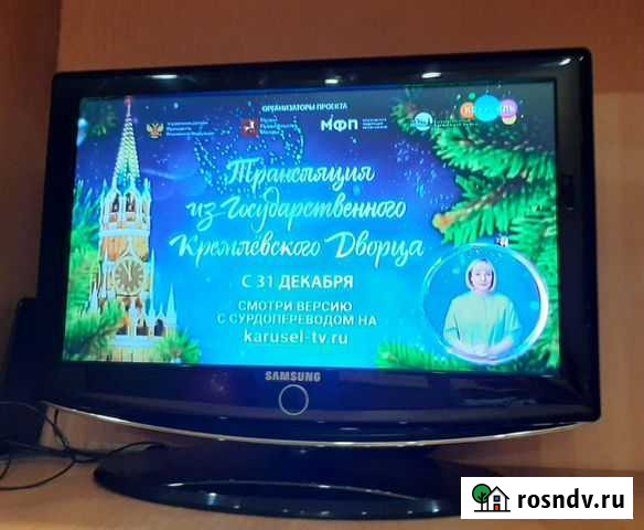 Телевизор samsung Калуга - изображение 1