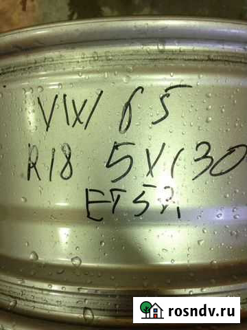 Диски литые новые на туарег Когалым - изображение 1