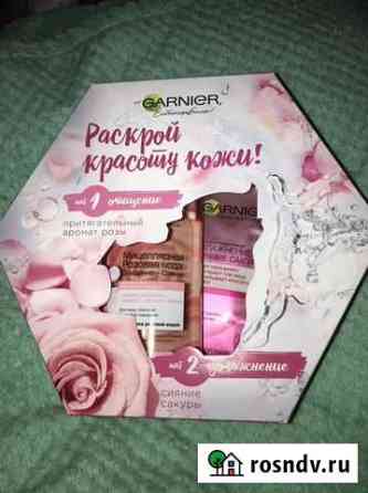 Подарочный набор Garnier Казань