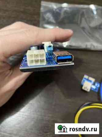 Riser usb ver.006 60 cm 6pin (прм) Пермь
