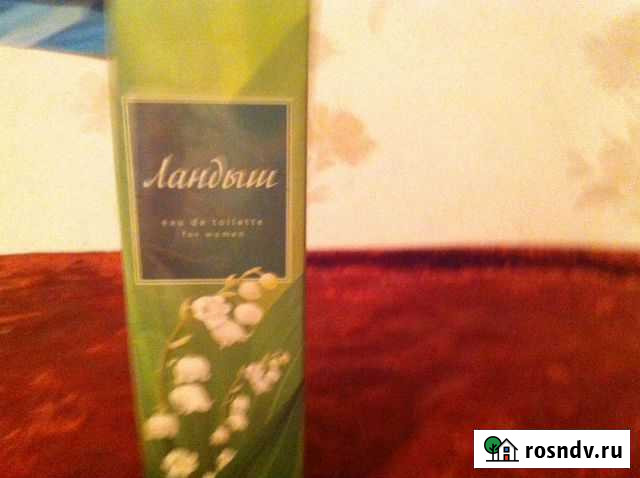 Женская туалетная вода ландыш Воронеж - изображение 1