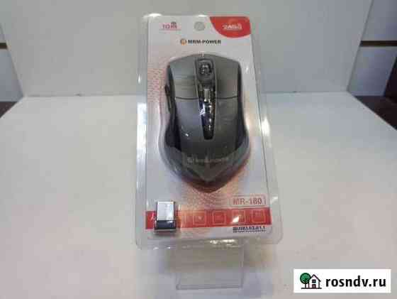 Мышь MRM-power MR-180 Воронеж
