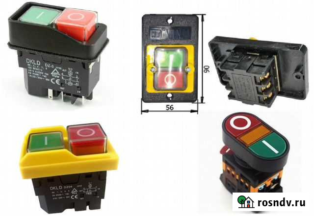 Выключатели кнопки электроинструмента Краснодар - изображение 1