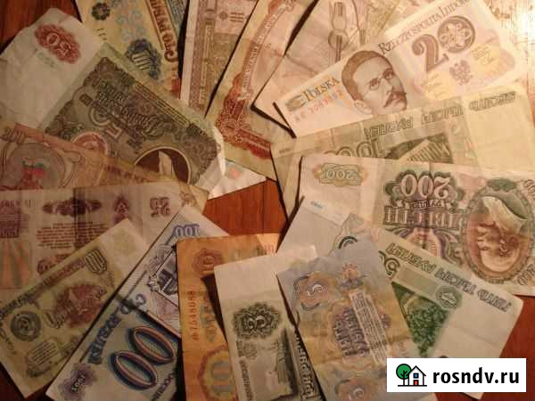 Обмен бонами Екатеринбург - изображение 1