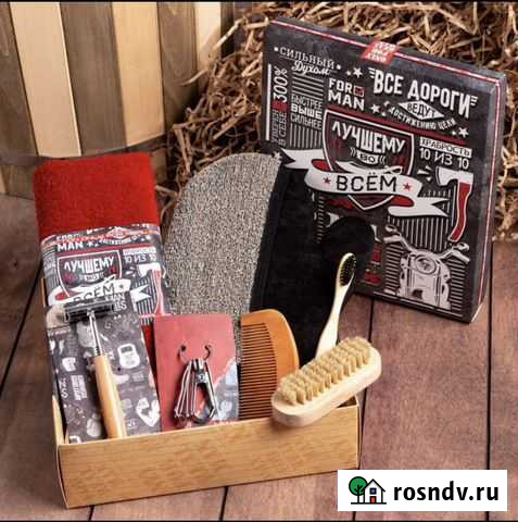 Подарочный набор для мужчин на Новый год Хабаровск - изображение 1