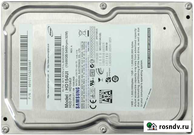 Жесткий диск Samsung 1.5Tb HD154UI Липецк - изображение 1