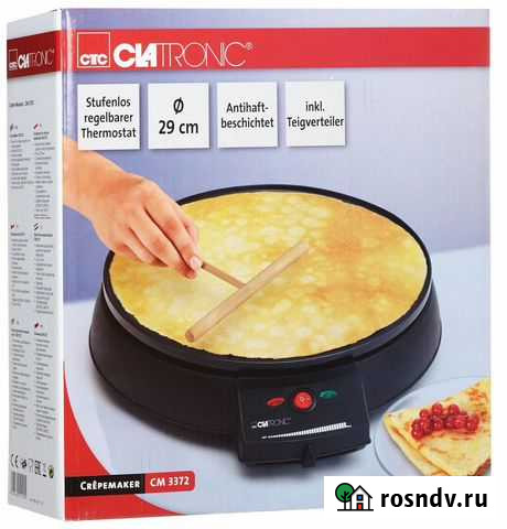 Новые бытовые приборы Севастополь - изображение 1