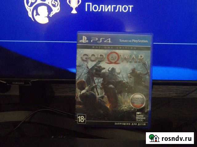 Диск в одних руках, в отличном состоянии Ковров - изображение 1