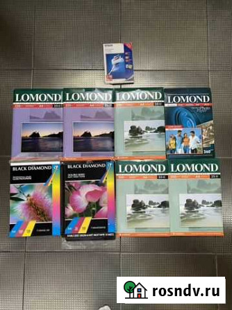 Фотобумага lomond А4 Санкт-Петербург - изображение 1