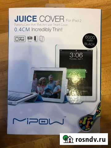 Новый чехол для iPad 2 со встроенной зарядкой Ярославль - изображение 1