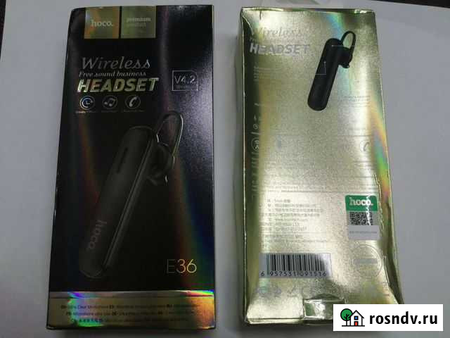 Гарнитура новая Киров - изображение 1