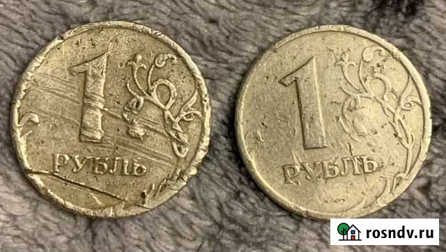 Монеты 1 рубль брак Екатеринбург - изображение 1