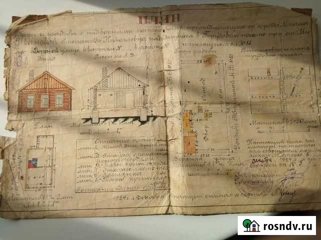 Документ Миасс - изображение 1