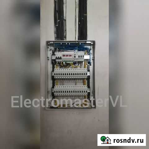 Электрик Владивосток - изображение 1