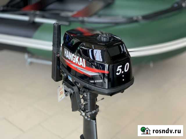 Лодочный мотор Hangkai M 5 HP (в наличии) Якутск - изображение 1