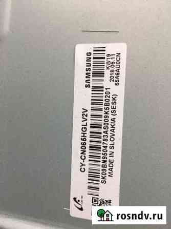 Ue65nu7300u Барнаул