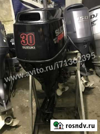 Лодочный мотор suzuki DF 30, нога S(381), из Япон Владивосток - изображение 1