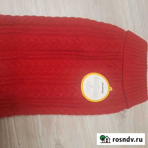 Одежда для собак Тула - изображение 1