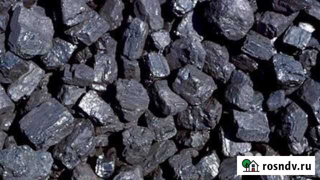 Уголь Беловский сортовой (комочки) Белово - изображение 1