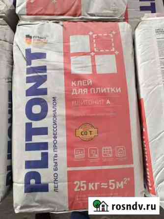 Plitonit-А - Клей для керамической плитки Саранск