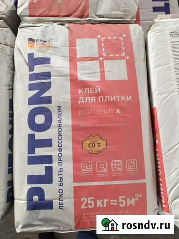 Plitonit-А - Клей для керамической плитки Саранск - изображение 1