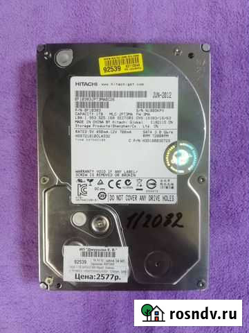 Жесткий HDD 3.5 Toshiba 1Tb HDS721010CLA332 1/2082 Ярославль - изображение 1