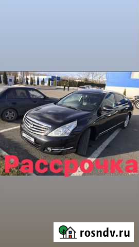 Автомобили под выкуп рассрочка Кисловодск - изображение 1