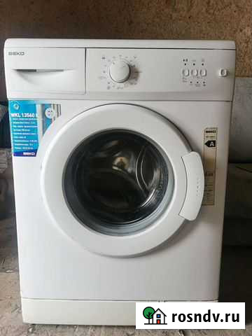 Стиральная машина бу Волгоград - изображение 1
