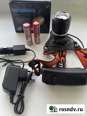 Налобный фонарь Хабаровск - изображение 1