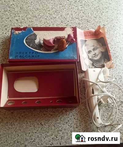 Электромассажер Кузнецк - изображение 1