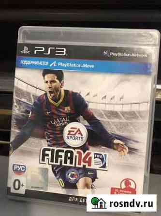 Fifa 14 для ps3 Киров