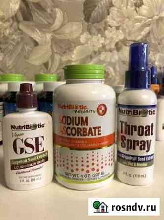 Витамины с iherb Казань