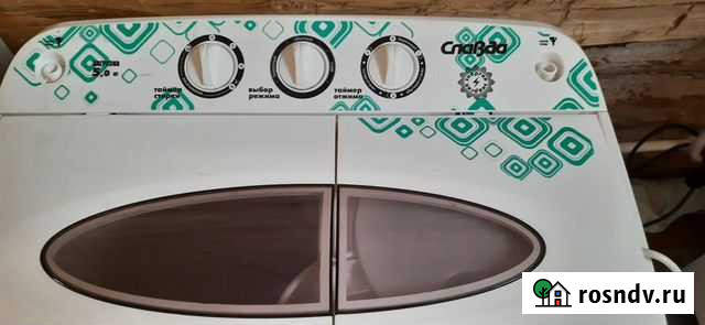 Стиральная машина Шаран - изображение 1