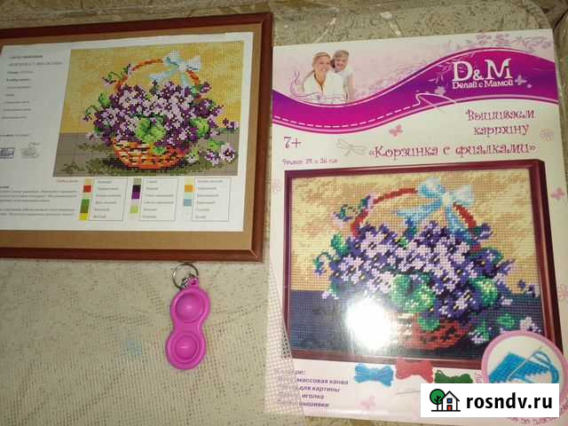 Вышивание картины Фиалки Оренбург - изображение 1