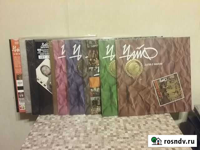Коллекция на виниле Чайф Пенза - изображение 1