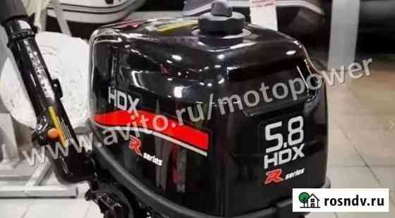 Лодочный мотор HDX R series T 5.8 BMS Владивосток